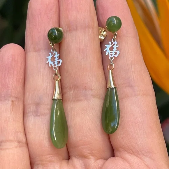 Natural nephrite jade gold tone drop earrings - Picture 3 of 8